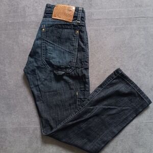 G-Star Raw Tomboy Duty Jeans Womens 26 Dark Blue Excellent Straight Leg Utility